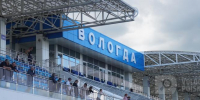 Фото:Вологда-поиск - Вологда-поиск