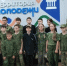 1H6rzHmSTkTW5aIRDjam3c1uo63mD0bYWys2xegqh0jE4RCuuo2aAAyM5WFjSe3V_VZ68zjE17N0iCMi8SfiYXQ4 - Краеведческий музей г. Кропоткин