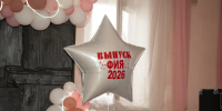 Торжественное вручение дипломов на факультете иностранных языков - ТГПИ