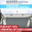 пост 5 - Cityopen.ru