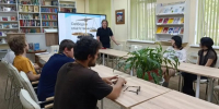 JPG Файл - МВД Республики Адыгея