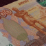 Льготу в размере 3 миллионов рублей можно получить в Мурманской области - Телекомпания ТВ-21