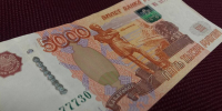 Льготу в размере 3 миллионов рублей можно получить в Мурманской области - Телекомпания ТВ-21