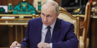 Путин оценил вклад Совфеда в укрепление социальной поддержки россиян. - Сыктывдинский район