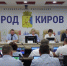 Площадь Героев появилась у одного из перекрестков в Кирове - ProGorod.Ru