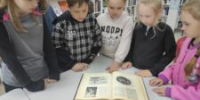 Книжные редкости из фондов библиотеки - ЦБС города Архангельска
