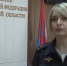 Орловская полиция в Мценском районе задержала четырех наркоторговцев - Газета Мценский край
