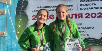 // Фото ProSport57 - Правительство Орловской области