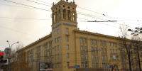 Пермэнерго - Новый Компаньон