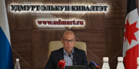 Александр Бречалов прокомментировал свой уход с поста главы Удмуртии - Сусанин