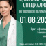 MYuI4_wjSjSG-6nbg62BzQb0xZS_XM20nlj2TcySfzSmWbl8s5irV9nAQphxmjvwqEPycpmHPrLQ65f6xrpQAeVz.jpg - Ozersk74.Ru