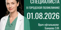 MYuI4_wjSjSG-6nbg62BzQb0xZS_XM20nlj2TcySfzSmWbl8s5irV9nAQphxmjvwqEPycpmHPrLQ65f6xrpQAeVz.jpg - Ozersk74.Ru