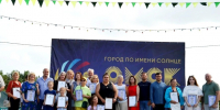 В САО Омска оглашены результаты конкурса на самые лучшие дворы и клумбы - СуперОмск