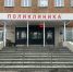 В Минздраве назвали бессмысленной норму приема пациентов за 15 минут - ИА Все новости