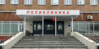 В Минздраве назвали бессмысленной норму приема пациентов за 15 минут - ИА Все новости