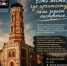 Культура - Riac34.Ru