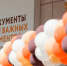 22 - ParmaNews.Ru