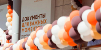 22 - ParmaNews.Ru