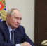 Президент России утвердил Основы государственной политики РФ в сфере кадетского образования - Комитет образования