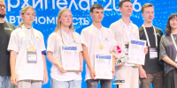 КАИсты помогли Татарстану установить рекорд НТИ на «Архипелаге 2026» - КНИТУ-КАИ
