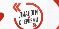 d43b17ed-7f05-4eb2-8777-3eb41390cef4 - Газета Восход