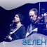 Фото предоставлено Фанпарком "Бобровый лог" - НИА