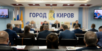 В Кирове появилась площадь Героев - Newsler.Ru