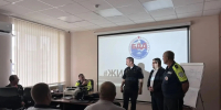 JPG Файл - ГУ МВД Самарской области
