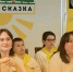Вологжане приняли участие в международной онлайн-встрече «Давайте дружить с Республикой Беларусь» - Вологда.РФ