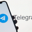 Любые платежи Telegram легко отследить  | Источник: Александр Ощепков / NGS.RU - 29.Ru