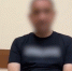 41-летнего курьера-гастролера из Санкт-Петербурга, работавшего на мошенников и забравшего 7,5 миллионов рублей у матери погибшего бойца СВО, изобличила полиция Волгодонска - Bloknot-Volgodonsk.Ru