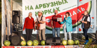 За песнями и арбузами. В Златоусте приглашают на традиционный бардовский фестиваль у берега Ая - Златоустовский рабочий