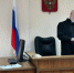 За фиктивную прописку 13 киргизов ивановец получил 2,5 года принудительных работ - Известно.ру