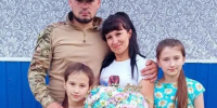 - Семья Алякиных из Чувашии стала победителем Всероссийского конкурса «Семья года»:  спецоперация - Газета Грани