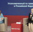 Пресс-служба Яны Лантратовой - KrasnodarMedia