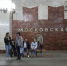 Схема прохода на станцию метро Московская изменится в Нижнем Новгороде - НИА Нижний Новгород