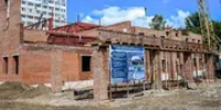 Власти Уфы опровергли информацию о приостановке строительства ФОКа в Инорсе - Башинформ