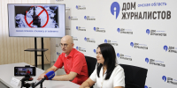 Омичам рассказали, какие необратимые изменения в легких вызывают вейпы - МинЗдрав