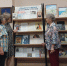 Час православия «Святой князь Владимир и Крещение Руси» - ЦБС города Калуги