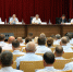 JPG Файл - УМВД Саратовской области