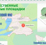 В Пустошкинском округе появились новые общественные контейнерные площадки - Pln-Pskov.Ru