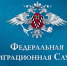Пошлины повышены | Фотография 1 - Магнитогорский металл