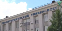 58 стобалльников поступают в ПНИПУ в этом году - Ветта