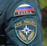 Станьте частью команды МЧС России в Королеве! - Администрация г. Королёв