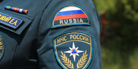 Станьте частью команды МЧС России в Королеве! - Администрация г. Королёв
