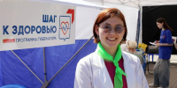 В августе «Городки здоровья» продолжат работу в Вологде и Череповце - Правительство Вологодской области