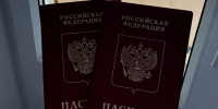 С 2027 года в загранпаспорта родителей перестанут вписывать детей - ГТРК