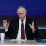 Зарубежные СМИ оценили слова Владимира Путина о «Цирконе» - Spbdnevnik.ru