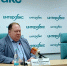 Алексей Алехин: МФЦ Ростовской области предоставляют до 5 млн услуг в год - Городской репортёр