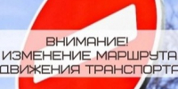 Уважаемые жители Изобильненского муниципального округа!. - Изобильненский городской округ